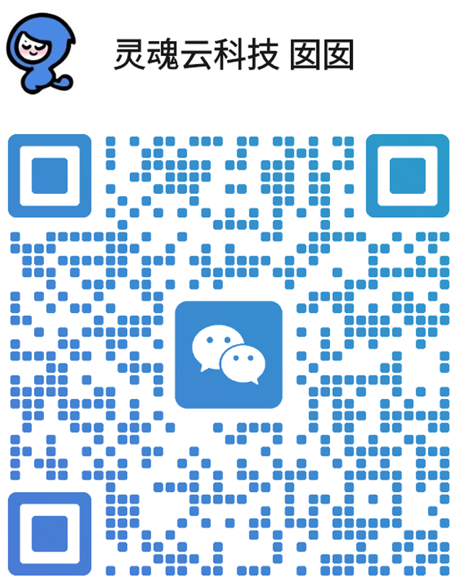 囡囡微信二维码
